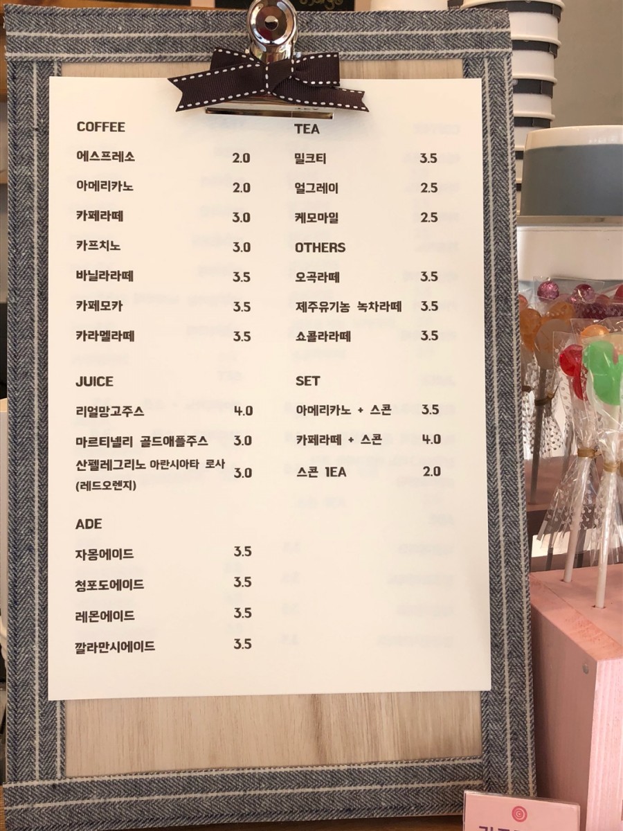 카페라르고 이미지
