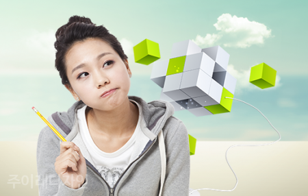 (주)이레디자인 이미지