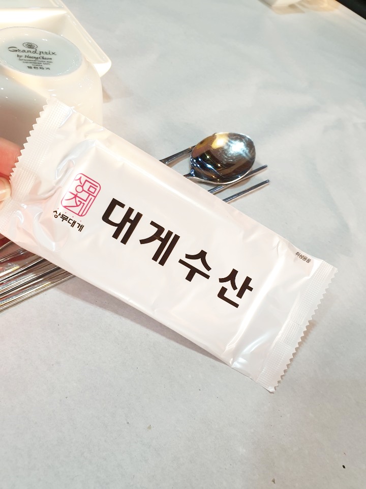 대게수산 이미지