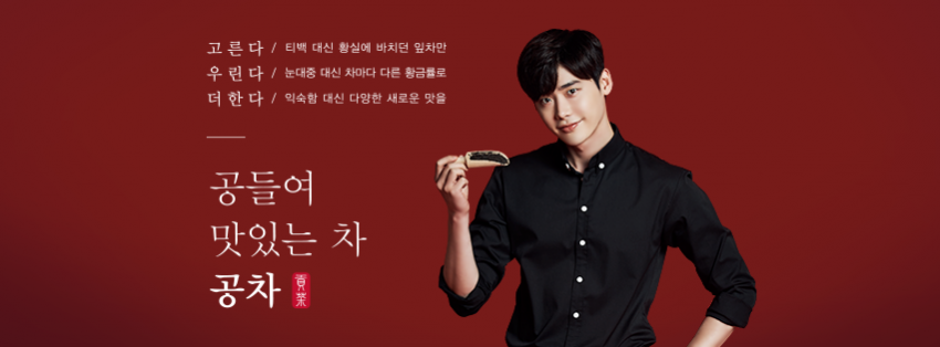 공차인천서 이미지