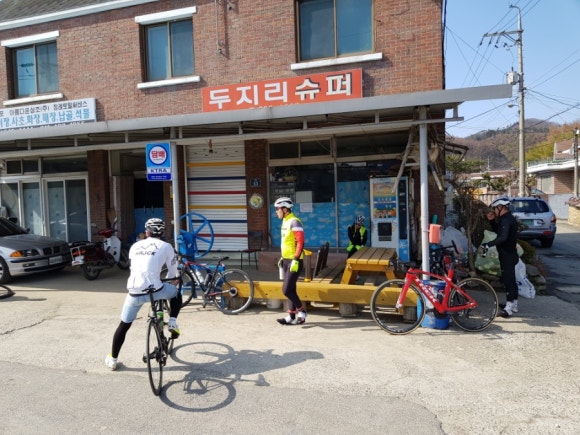 두지리슈퍼 이미지