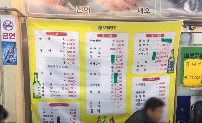 주식회사 수완 이미지
