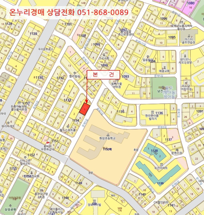 콘크리트301 이미지