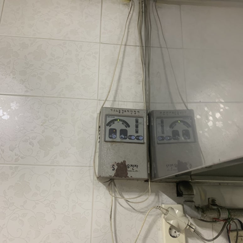 대연ENG 이미지