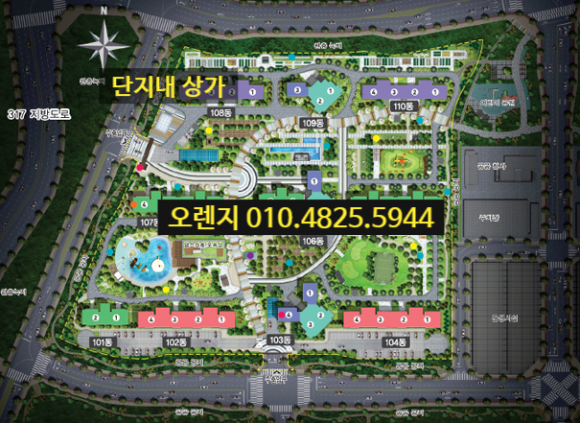 굿모닝편의점 이미지