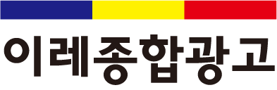 끌리오노래연습장 이미지