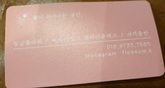 썸케이크 이미지