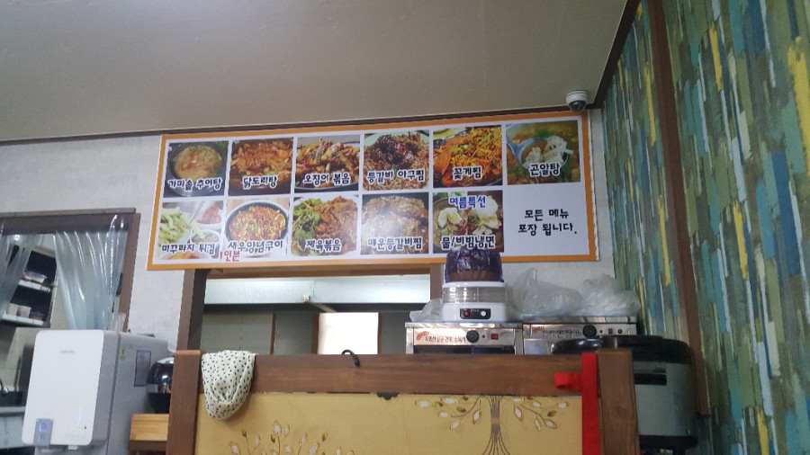 기아자동차거제대리점 이미지