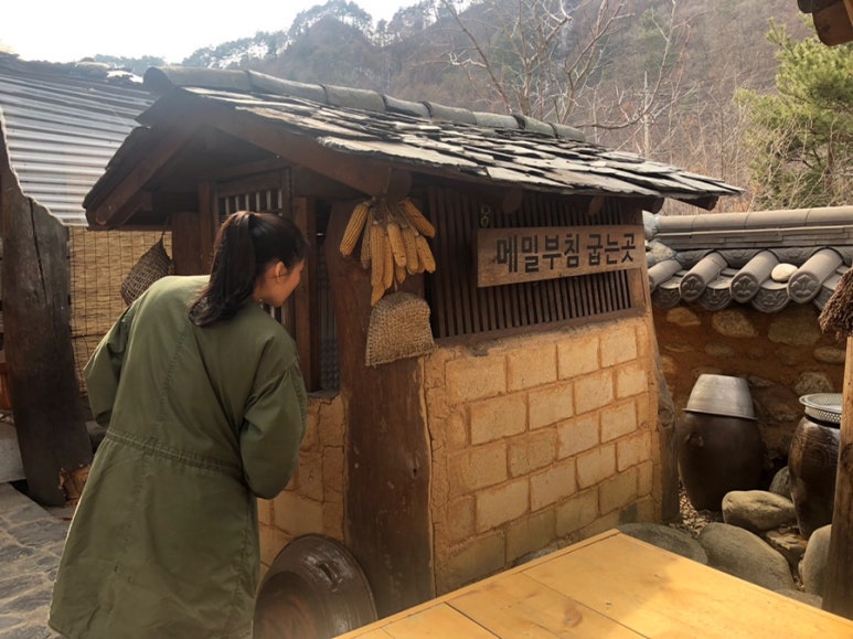 토담막국수 이미지