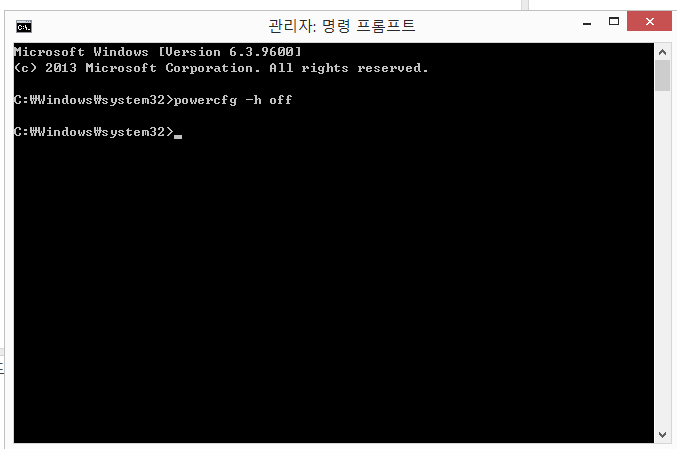 C드라이브 이미지