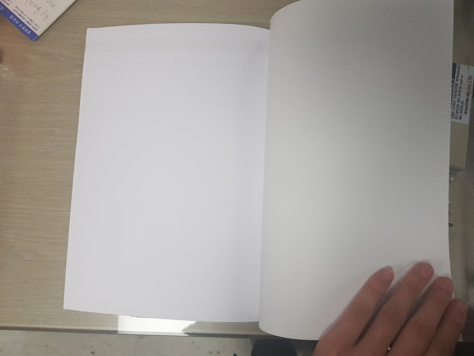 알파마포 이미지