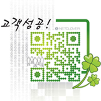 공영성지환경 이미지