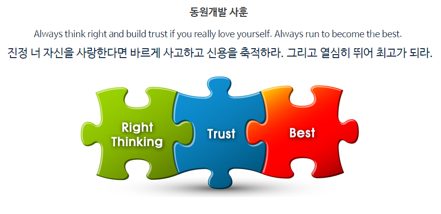 디더블유디 이미지