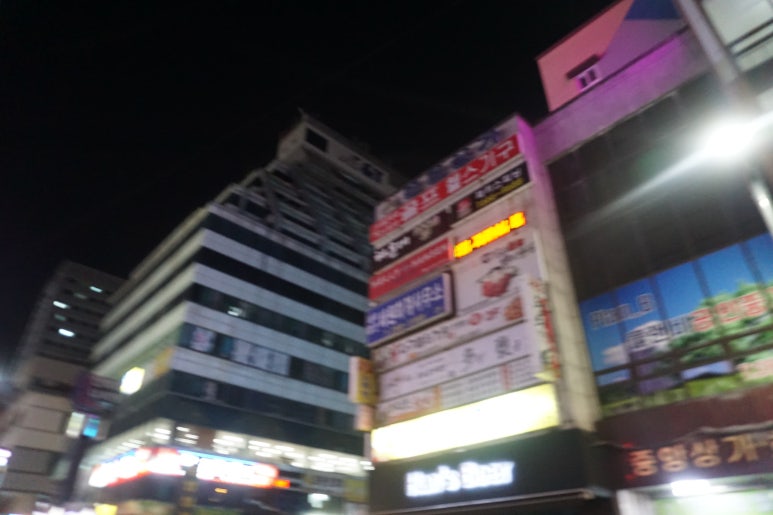 장원종합가스 이미지