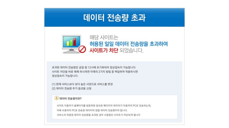 가마로닭강정 이미지