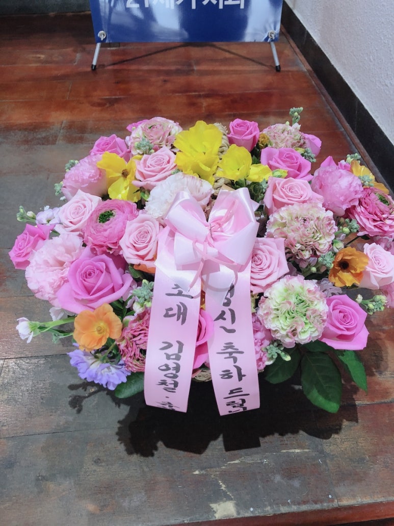 21세기치과 이미지