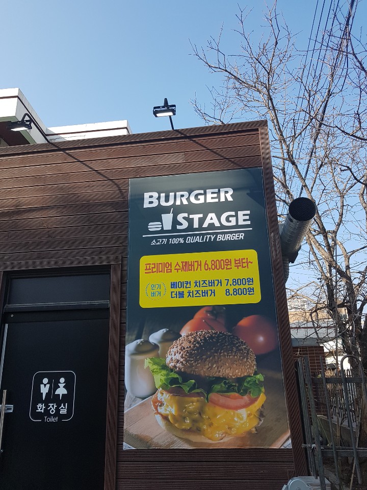 제이애드디자인 이미지