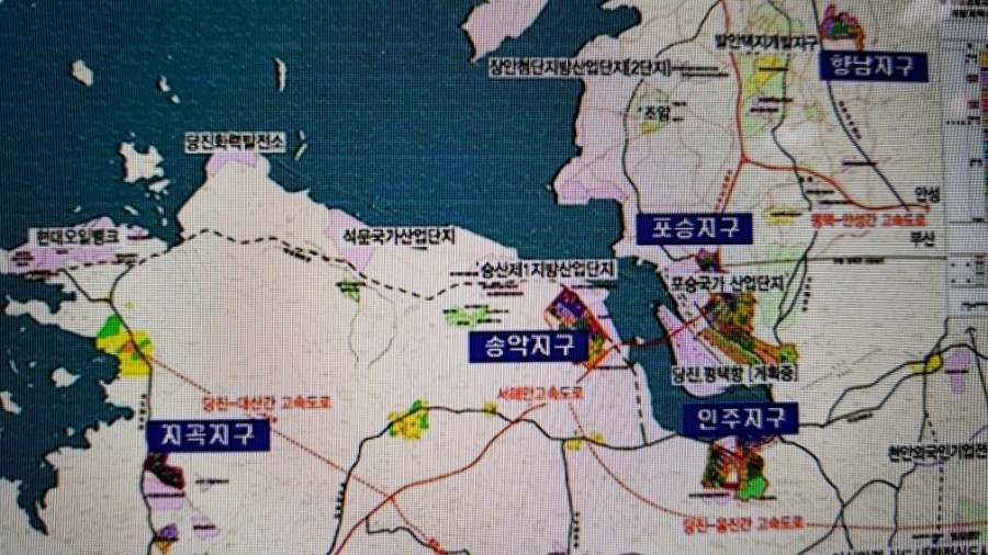 금성자동차정비 이미지