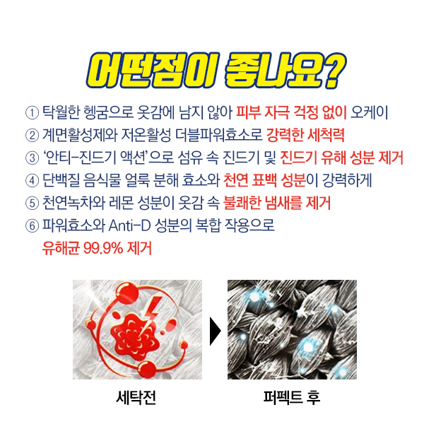 디에스글로벌 이미지