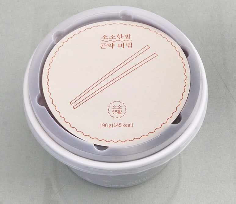 소소한밤 이미지