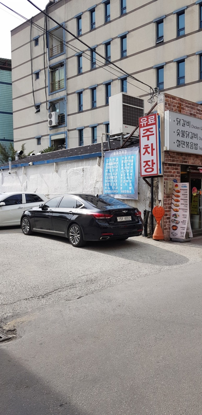 연우치과의원 이미지