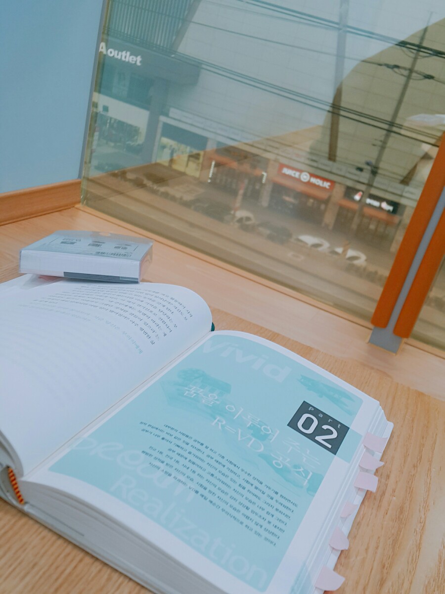 키즈카페 샤를롯데 이미지