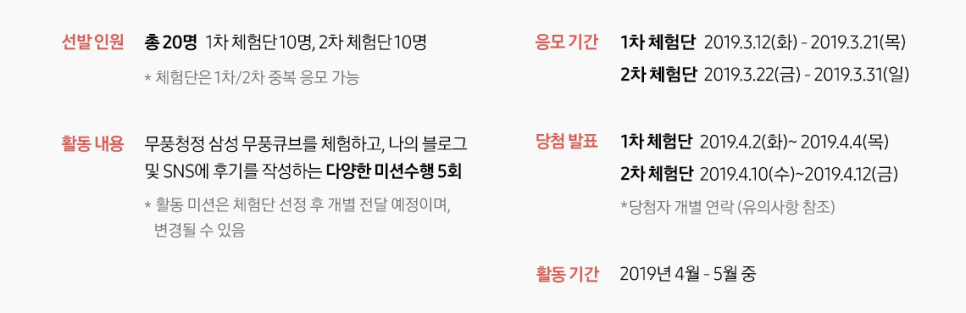 에디션 더큐브 이미지