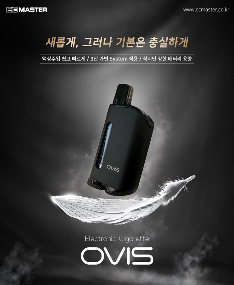 모란역전자담배프라자 이미지