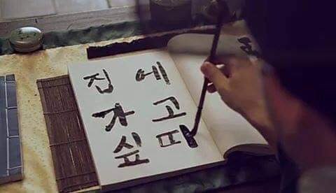 바삭돌이 이미지