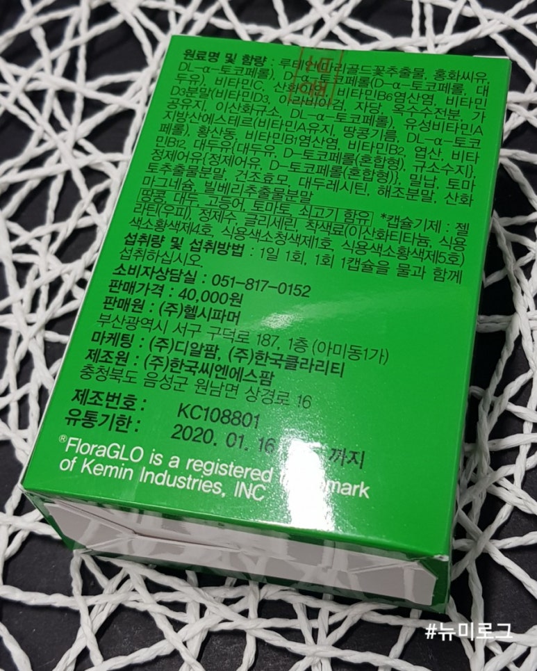 에이엠디 이미지