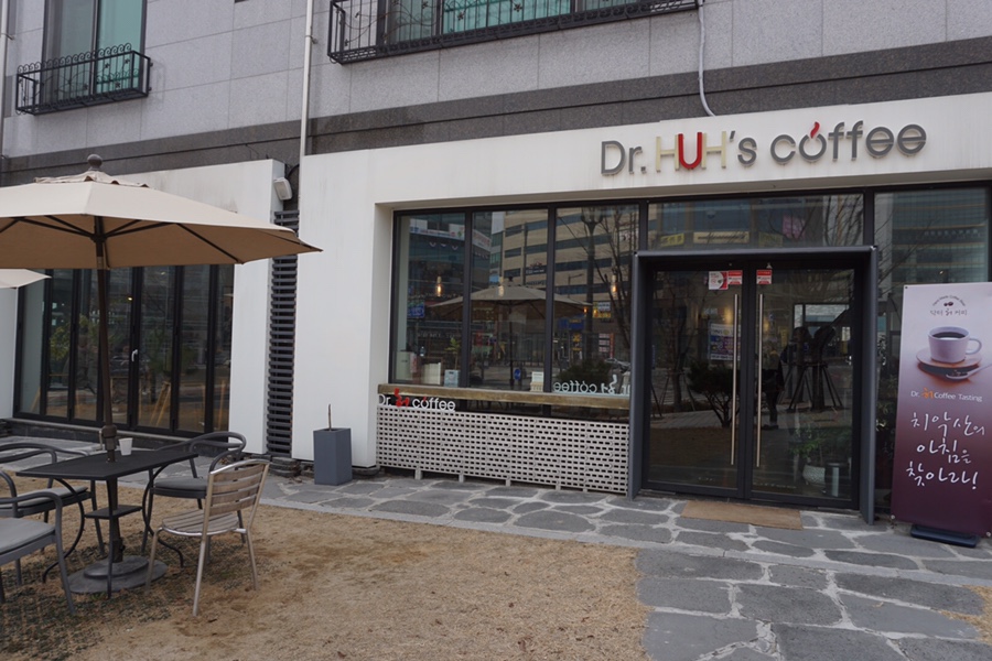 닥터허커피 이미지
