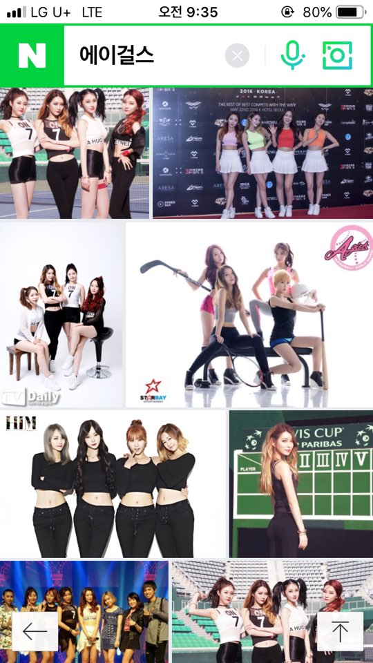 에이스포츠 이미지