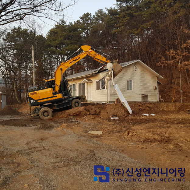 (주)신성엔지니어링 이미지