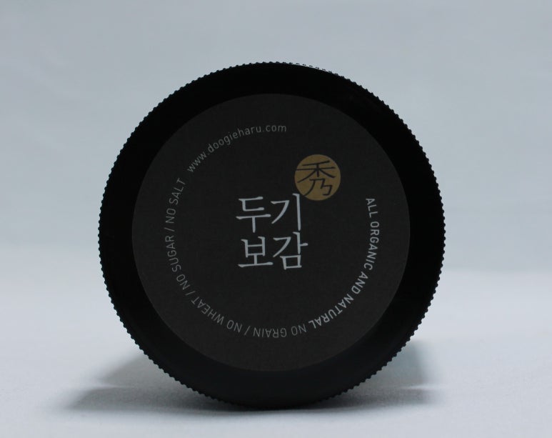 후기두기 이미지