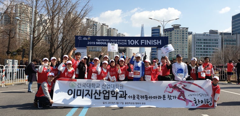 이미지산업기획 이미지