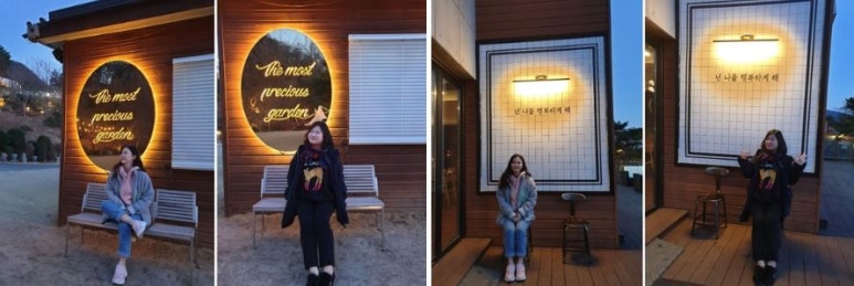 카페스토리(cafe story) 이미지