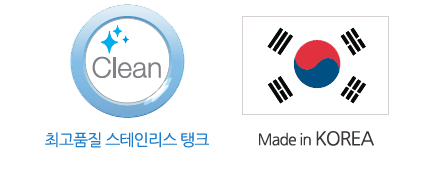 해강전기 이미지