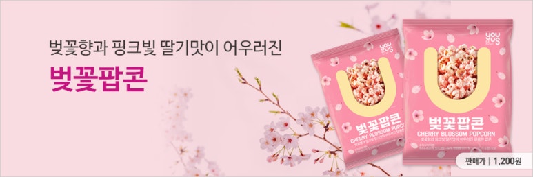 지에스25 여의파이낸스점 이미지