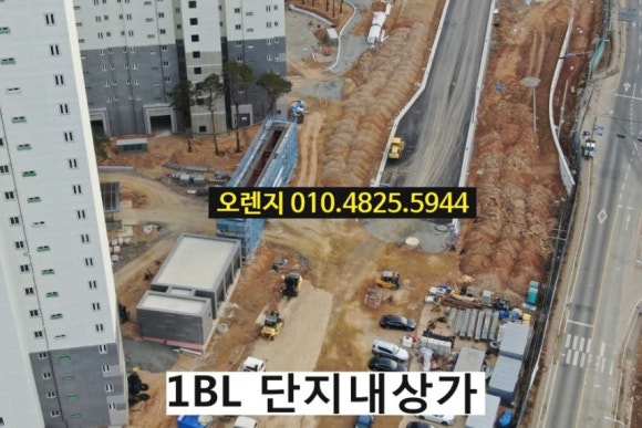 굿모닝편의점 이미지
