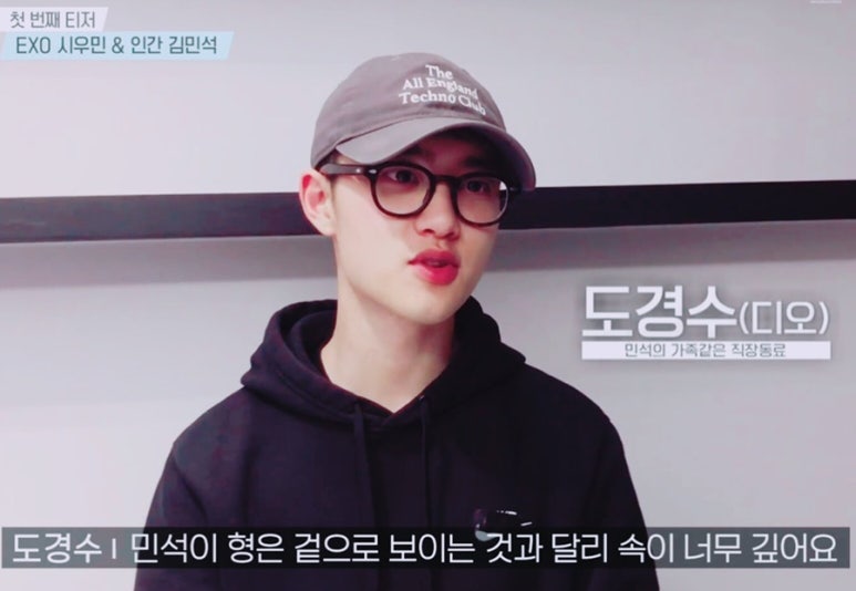심 이미지