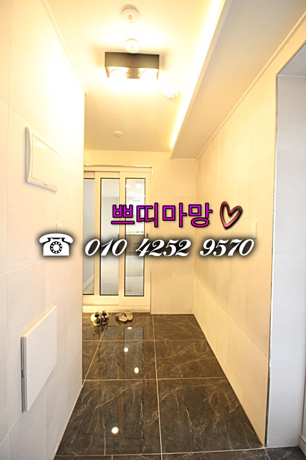 테라스203 이미지
