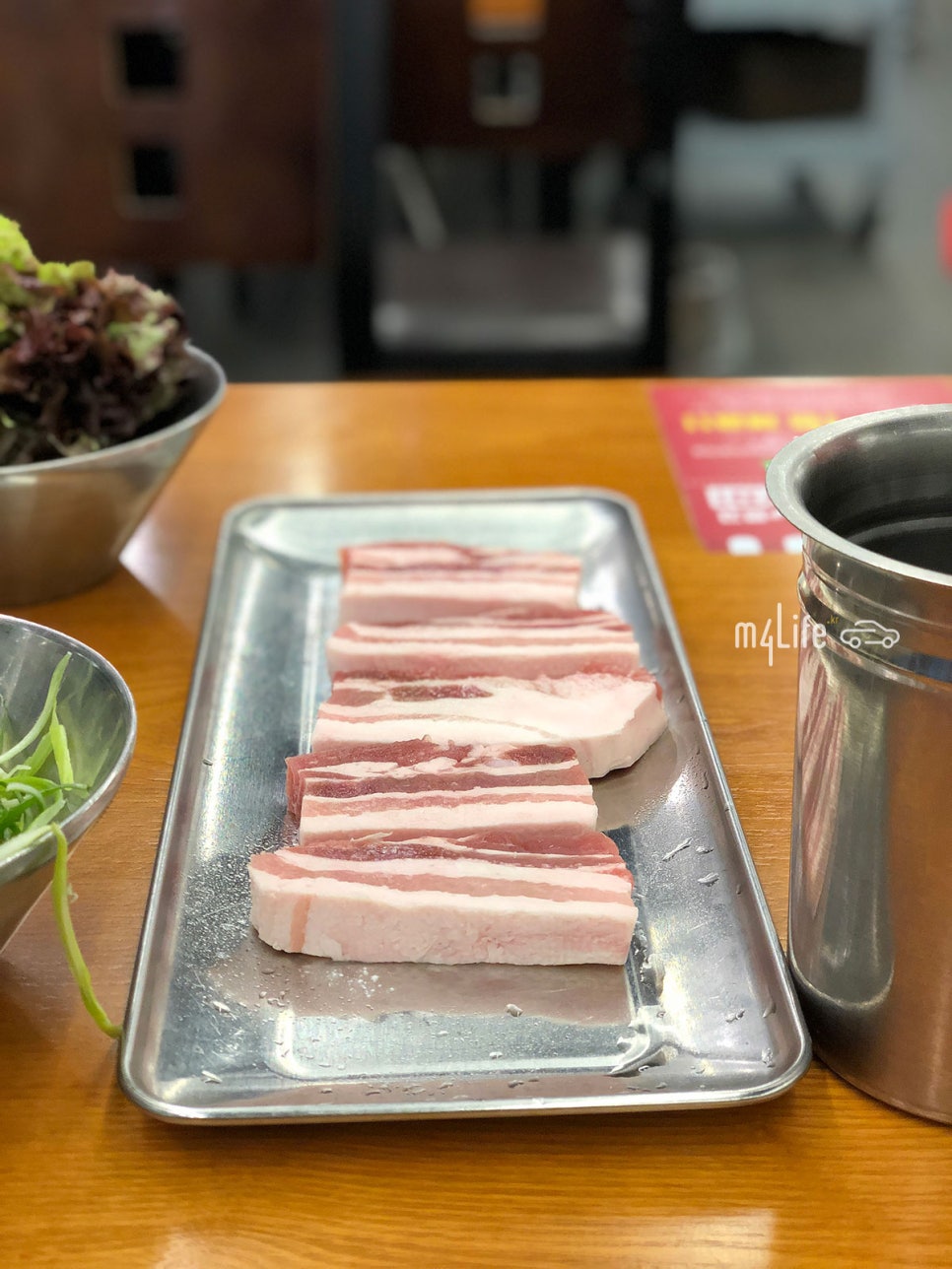 엉터리생고기라페 이미지