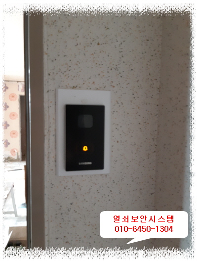 남양주 삼성요양원 이미지