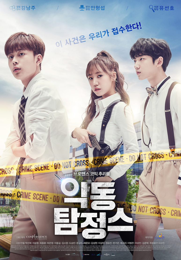 컨버전스티비 이미지