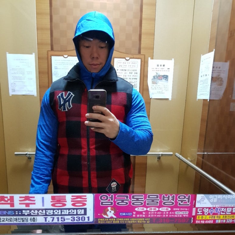 (주)더조아 이미지