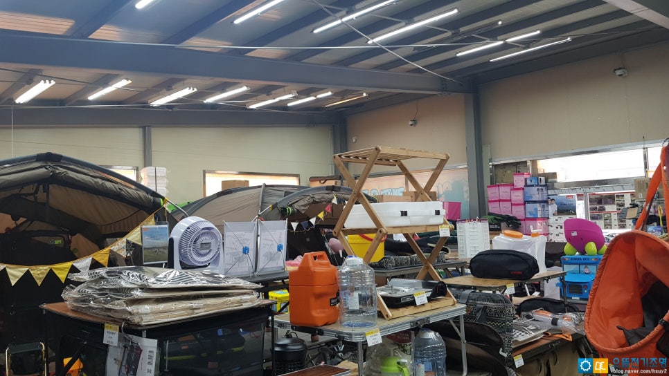 세종전기조명 이미지