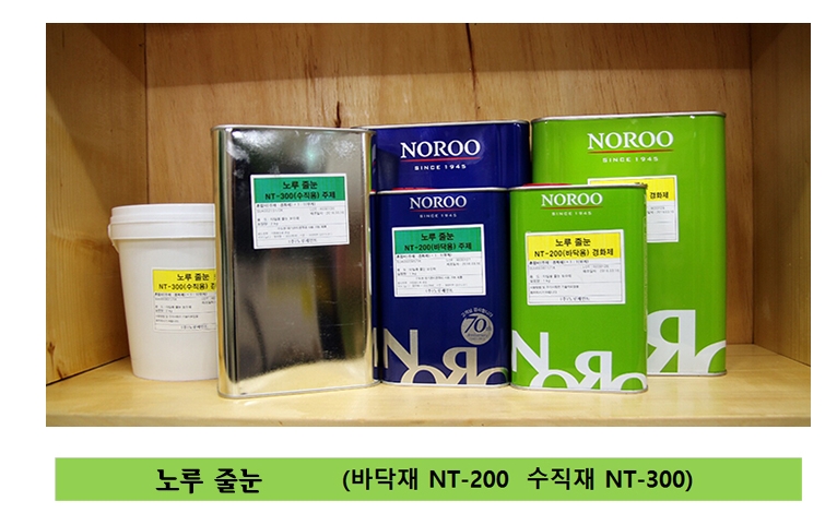 양양상사(주) 이미지