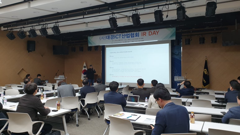 (주)대경미디어 이미지