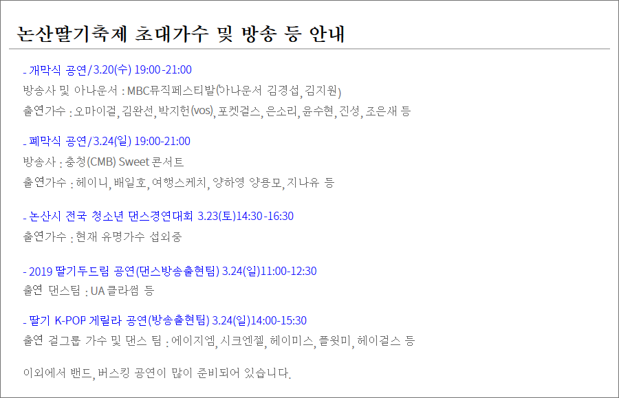 여행스케치(유) 이미지