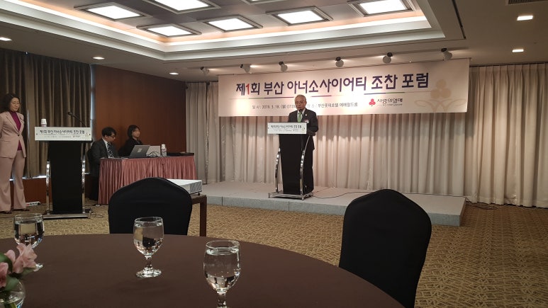 이.스마일치과교정과치과의원 이미지